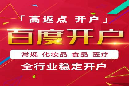 音乐会SEM推广：如何利用广告吸引更多观众